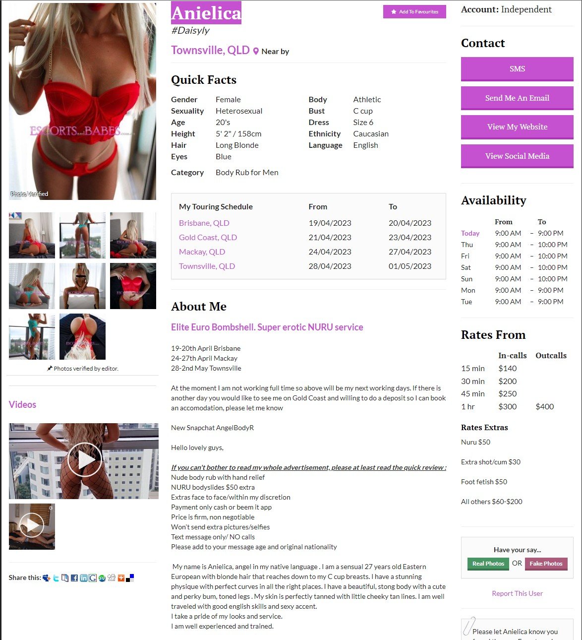 Private Masseuse - March 2023 - Anielica (BNE) - QLD Private Masseuses  Unsorted Reviews - Punter Planet